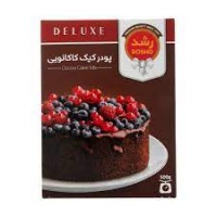 606aec1c2b3c27460fea10af2cea495ba622d021e80d3e4cddownload (35)